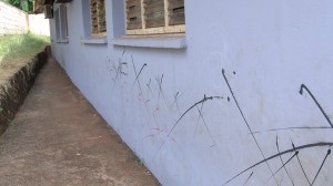 L’école de Hajangua vandalisée (photos)