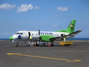 Inter îles air, opérateur aérien, représentant les Comores à l’Alliance Vanille