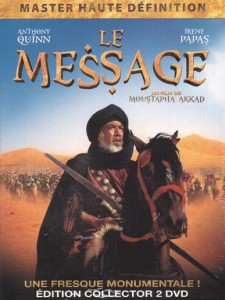 message 2