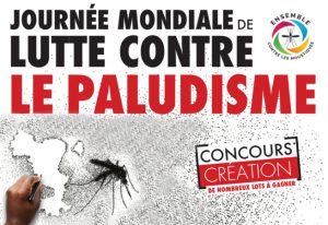 Un concours de création pour la journée mondiale contre la paludisme