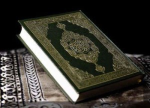 Concours de lecture du Coran