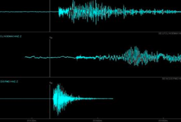 Ce matin, un séisme a été ressenti à Mayotte