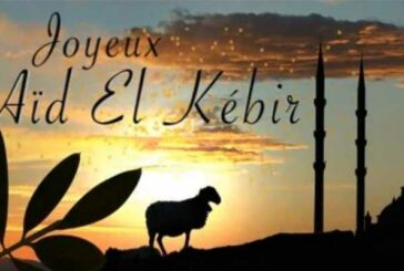 Joyeux Aïd El Kebir à tous les musulmans