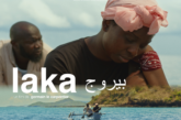 Le court-métrage mahorais « Laka » en lice au Festival International du Film de l’Océan Indien