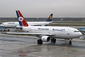 Nouvelle condamnation pour les assureurs impliqués dans le crash de Yemenia Airways