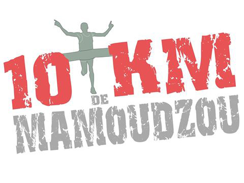 Les 10kms de Mamoudzou le 21 mai