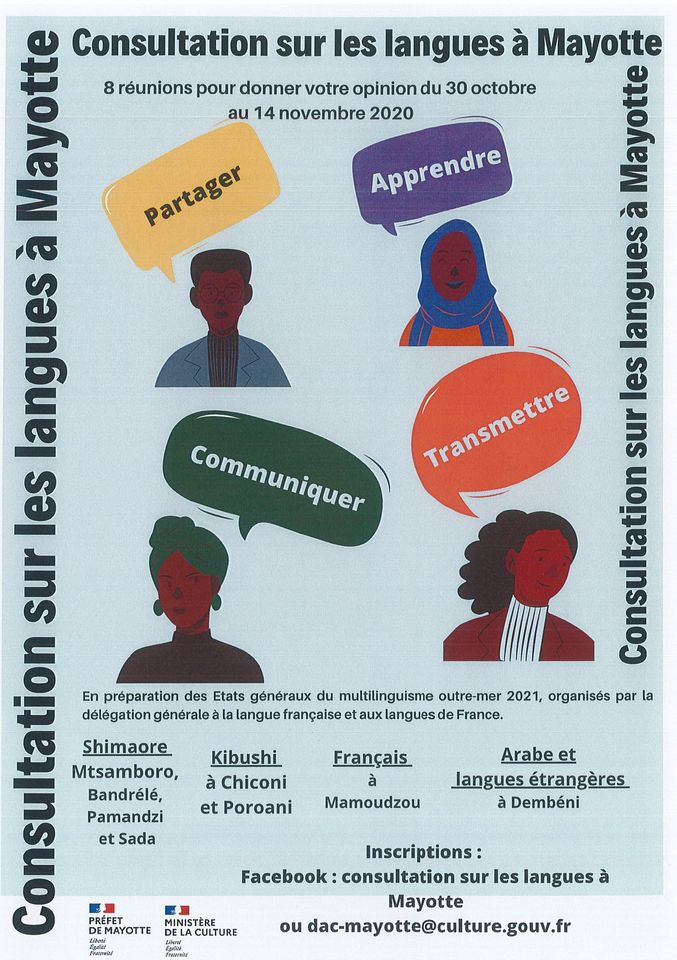 Mais qui connaît l’Antalaote ou le Macua?