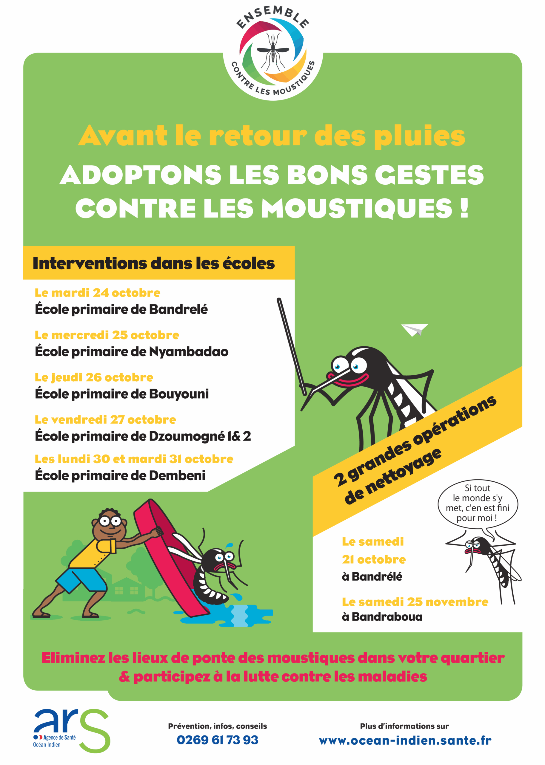 “Adoptons les bons gestes contre les moustiques” !