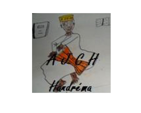 2ème édition des “semaines de la jeunesse et de la culture” à Handréma