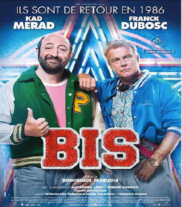 Cinéma Alpa Joe : Bis : ils sont de retour en 1986