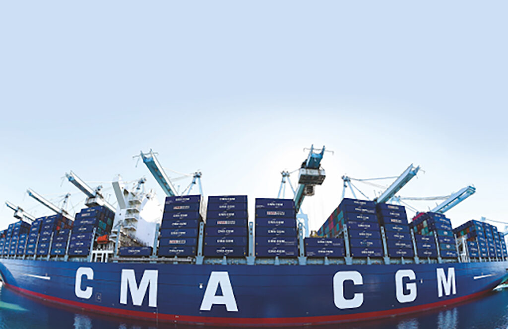 CMA CGM