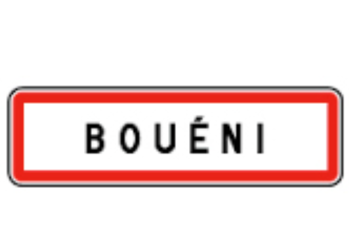 Le podium de la réussite pour les bacheliers 2016