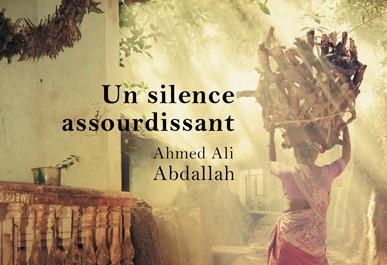 Nouveau livre sur Mayotte : “Un silence assourdissant” de Ahmed Ali Abdallah