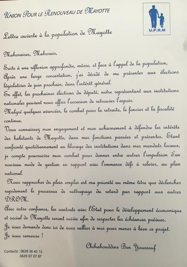Chihabouddine Ben Youssouf annonce sa candidature aux législatives