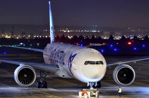 Modification de 3 vols Air Austral au départ de Paris les 20, 21 et 22 mai