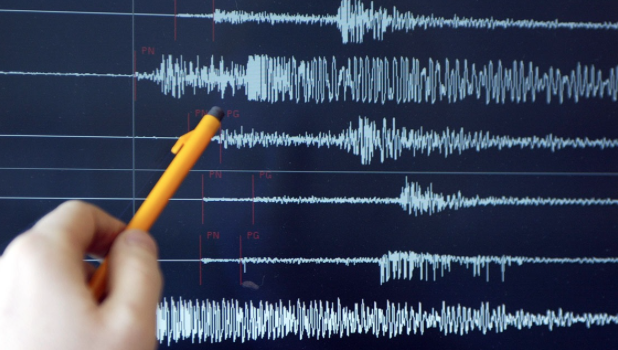 Essaim de séismes : Point de situation de la Préfecture de Mayotte au 2 juin (17H)