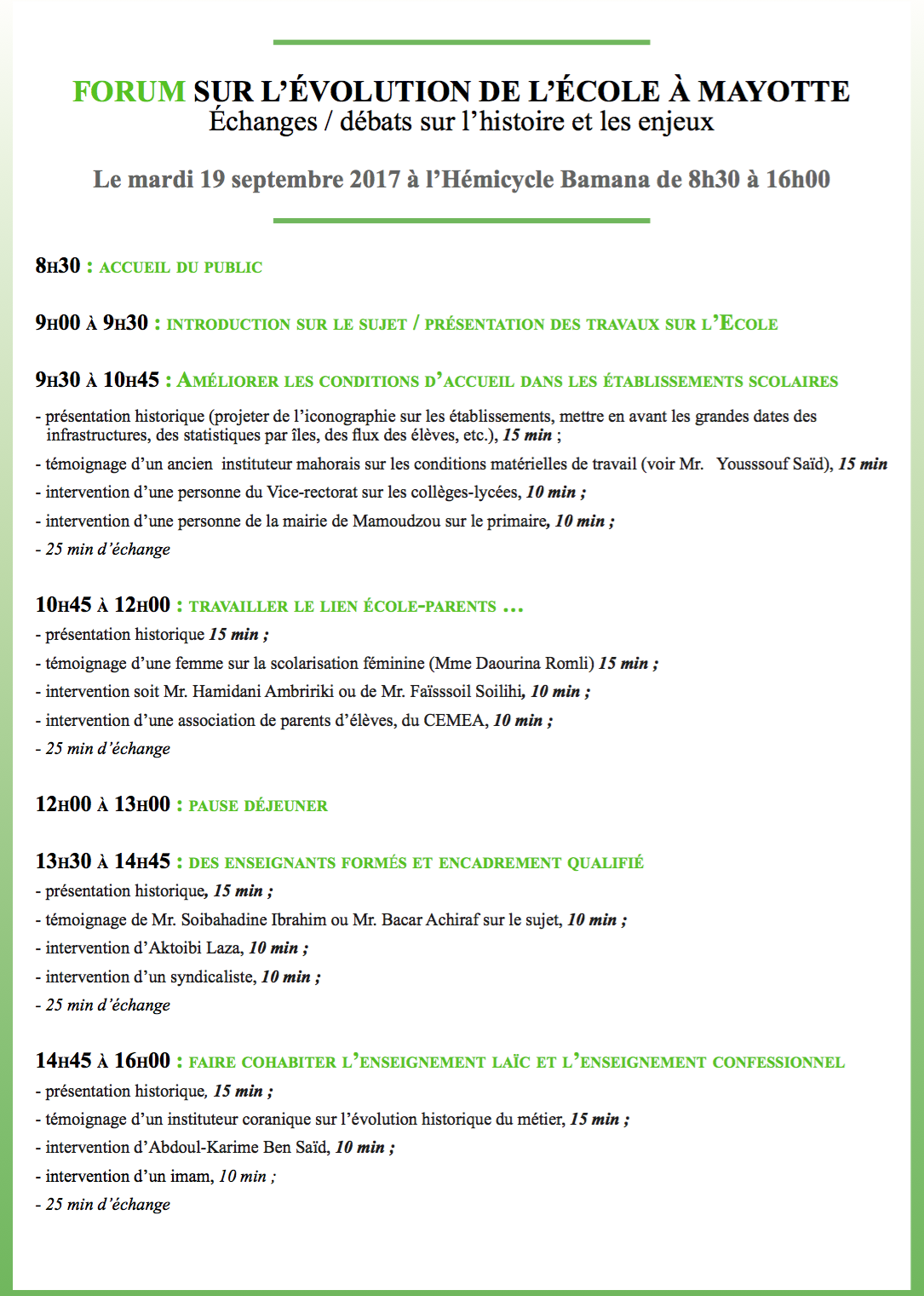 Mariame Saïd invitée de la rédaction