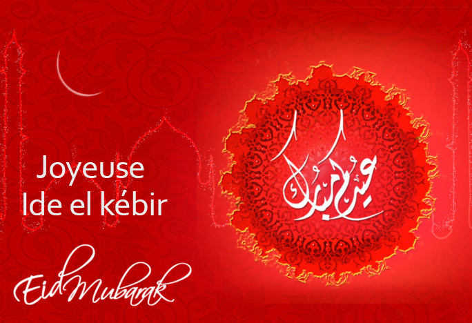Joyeuse Ide el kébir