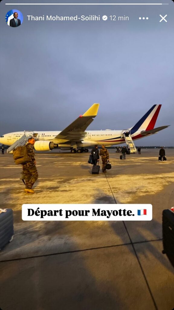 PHOTO 2024 12 29 20 06 44