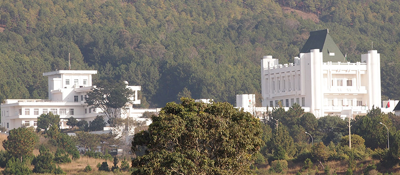 Palais presidentiel malgache