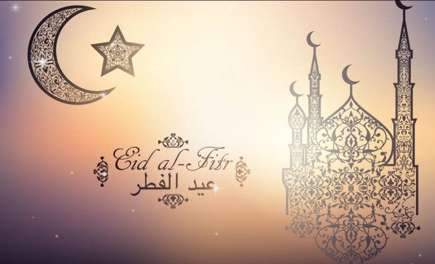 Le ramadan s’achève