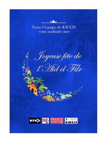 Joyeuse Eid el Fitr