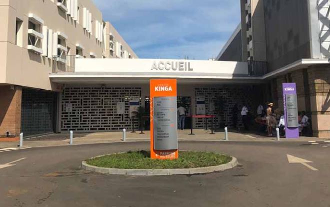 Fermeture de l’accueil du public à la CSSM pour raisons techniques