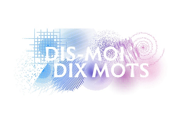 Ouverture du concours littéraire «Francojeune» 2016