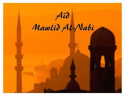 Bonne fête de Maoulid à tous !