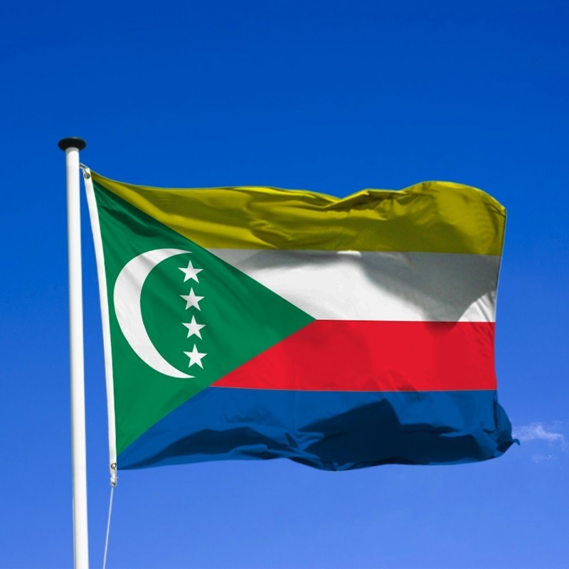 Dernière évasion massive de prison aux Comores : 38 détenus s’échappent d’une prison surpeuplée et mal gardée.