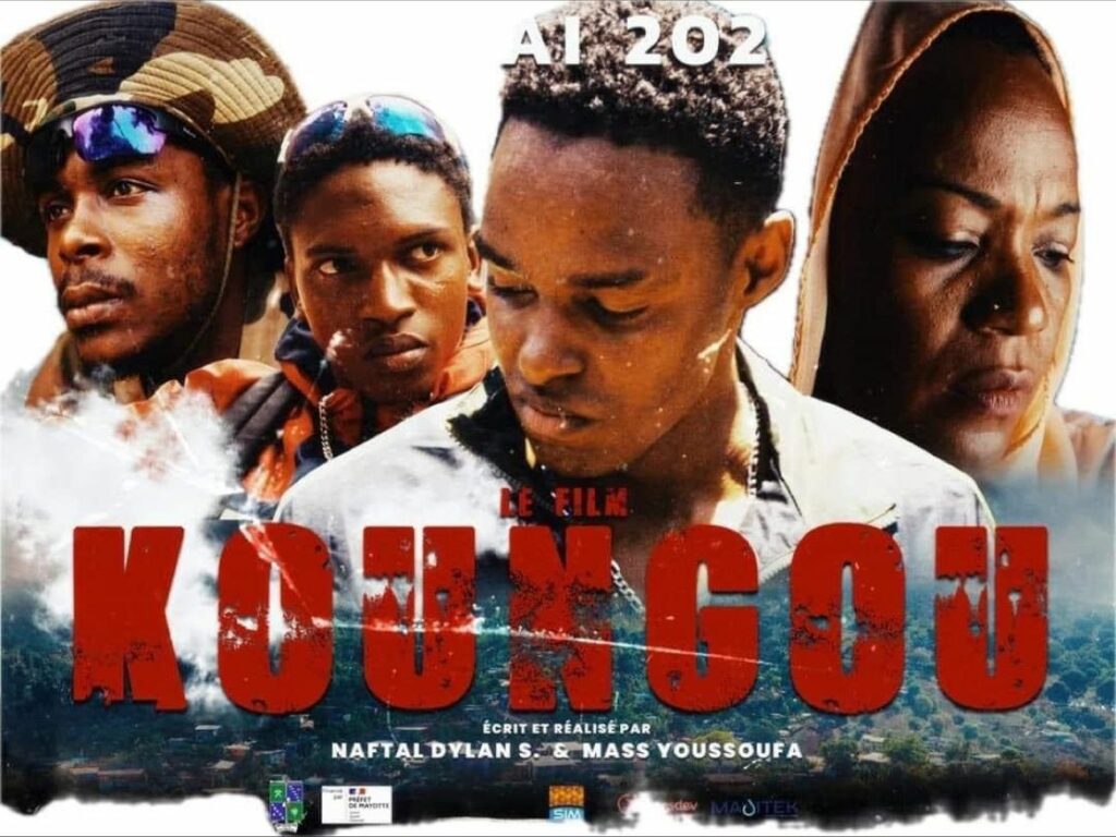 film koungou