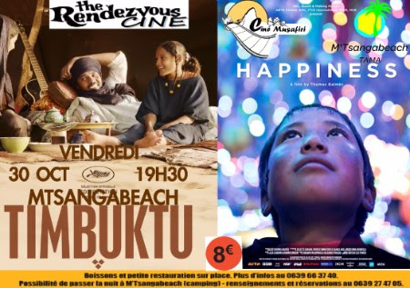 Ciné Musafiri : Programme du 23 au 30 Octobre