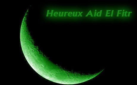 L’Aïd El Fitr sera célébrée ce vendredi 15 juin à Mayotte