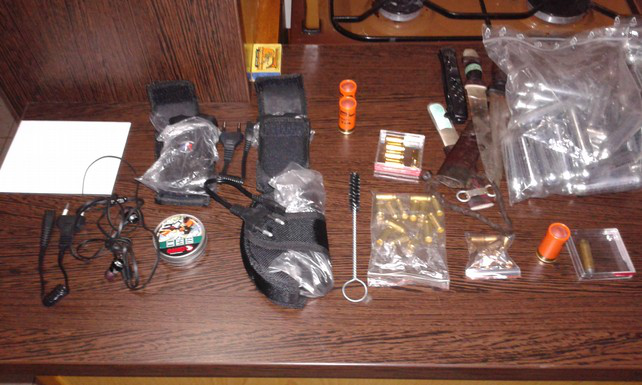 Perquisition administrative : armes et nombreuses munitions découvertes