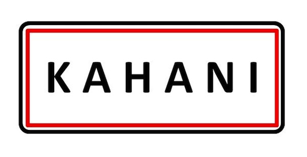 Fermeture de l’école élémentaire de Kahani