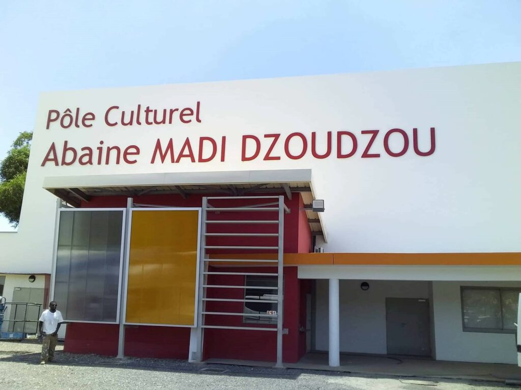 pole culturel chirongui 1