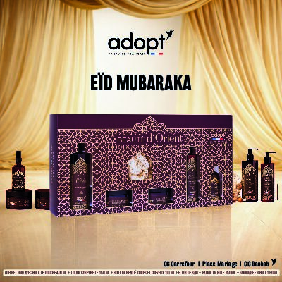 300x300 EID ADOPT pdf