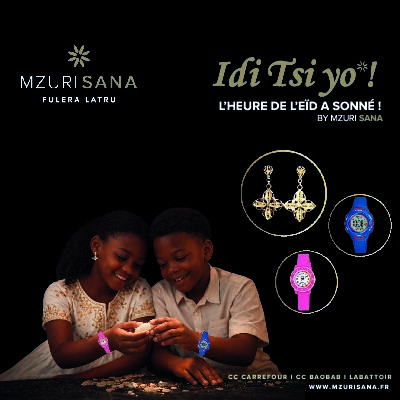 300x300 EID MZURI pdf