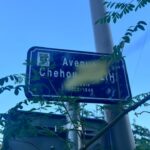 Une réunion pour présenter le projet Boubouni