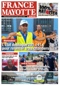 Accueil 24 Capture decran 2026 07 16 a 03.39.44