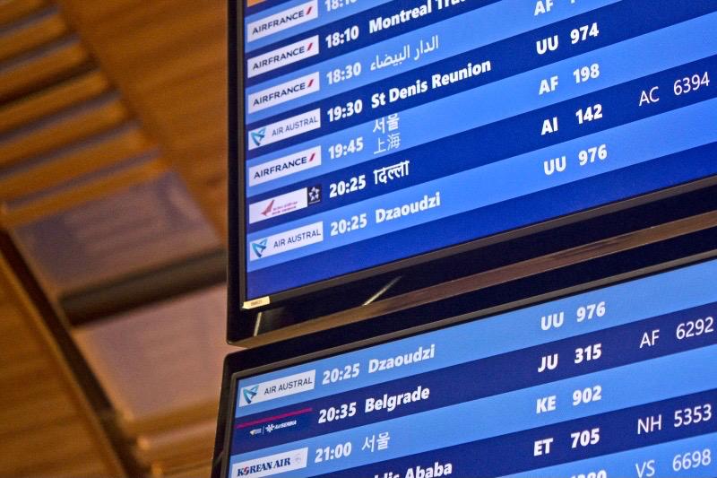 Saïd Omar Oili alerte sur la procédure du futur aéroport de Bouyouni